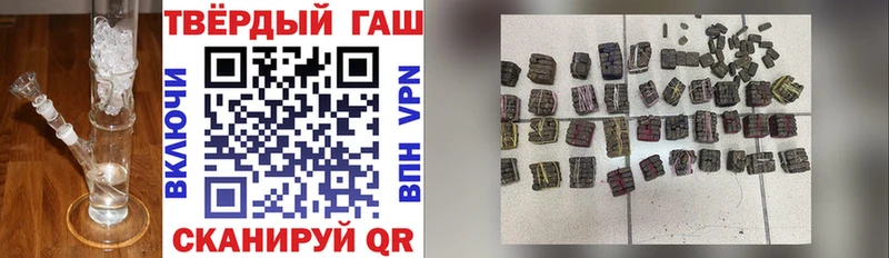 Какие есть наркотики Мыски COCAIN  Мефедрон  APVP  Лсд 25  Гашиш  МАРИХУАНА 