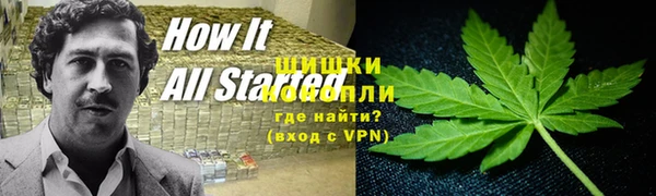 скорость mdpv Нея