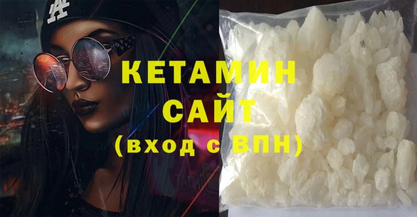 не бодяженный Нефтекумск