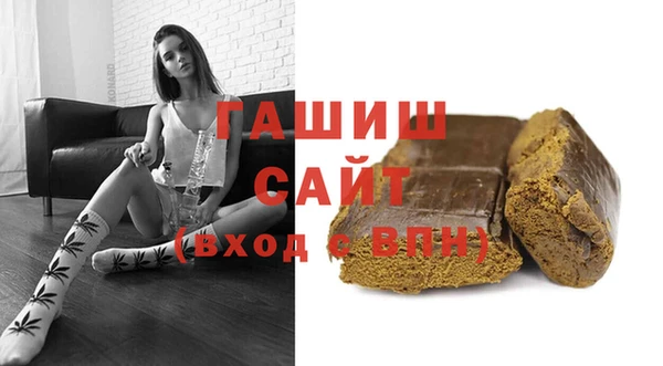 кокаин перу Надым