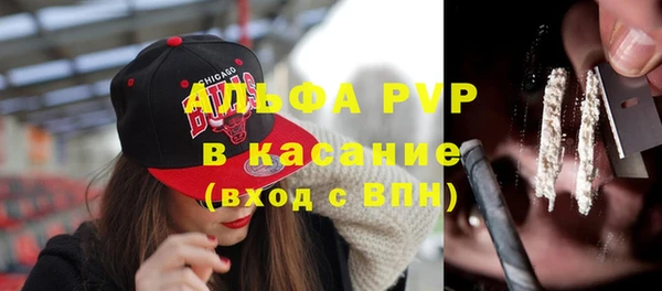 мдма Наволоки