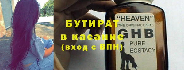 скорость mdpv Нея