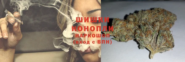 скорость mdpv Нея
