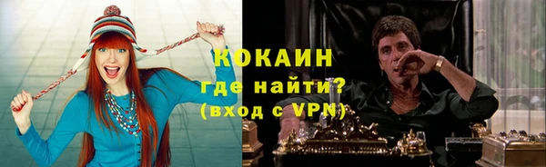 не бодяженный Нефтекумск