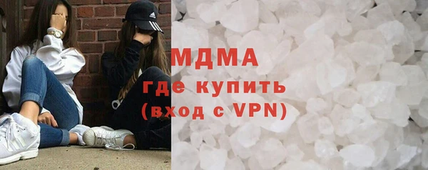 кокаин перу Надым