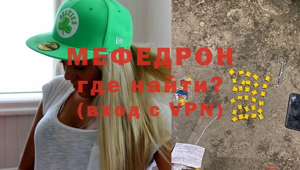 не бодяженный Нефтекумск