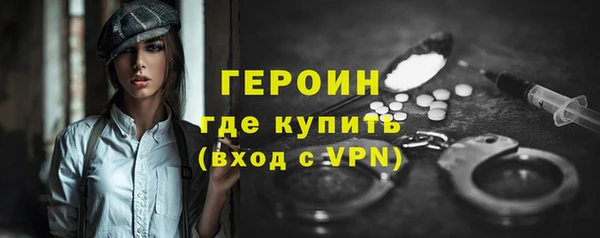 мдма Наволоки