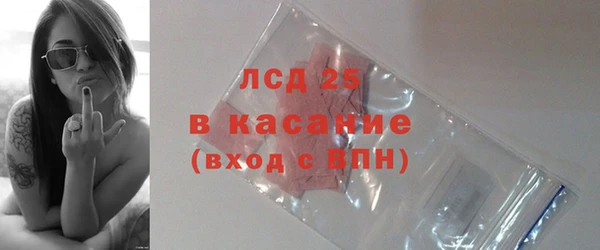 кокаин перу Надым