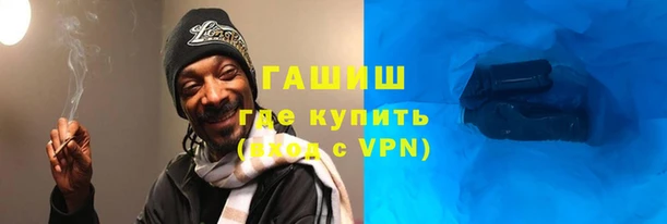 ALPHA-PVP Нефтегорск