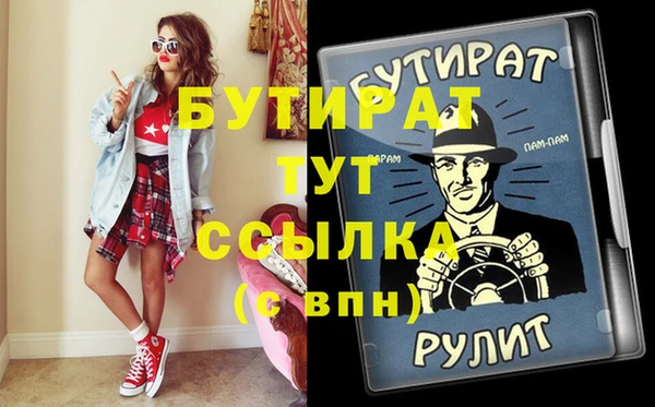 кокаин перу Надым
