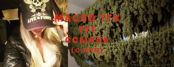 прущая мука Михайловск