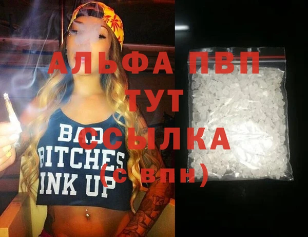 кокаин перу Надым
