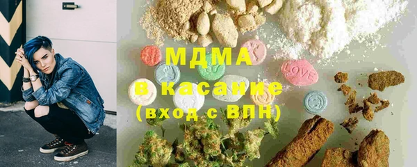 кокаин перу Надым