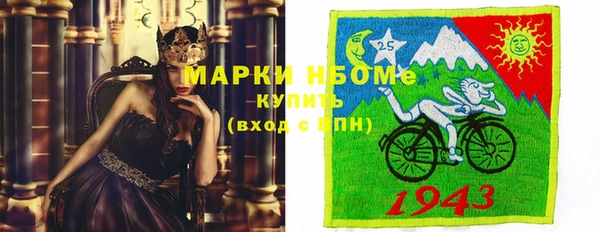 скорость mdpv Нея