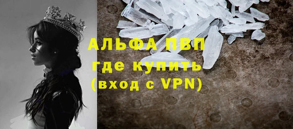 мдма Наволоки