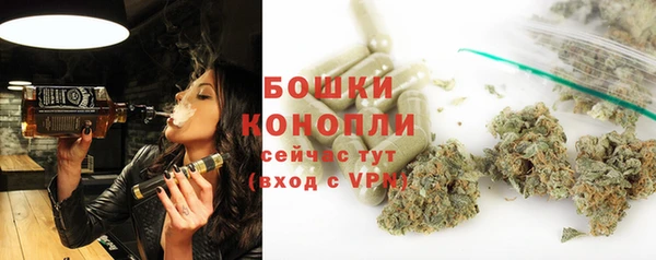 мдма Наволоки