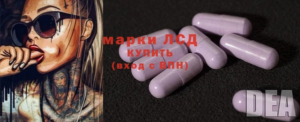 кокаин перу Надым