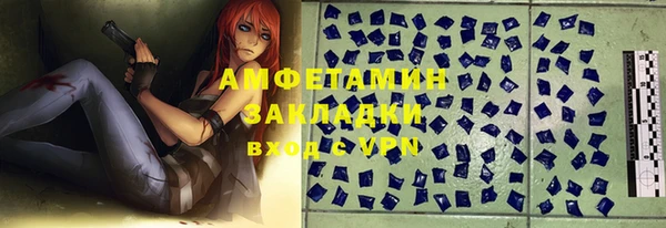 мдма Наволоки