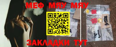 кристаллы Изобильный