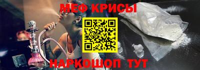 каннабис Ирбит