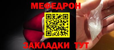 кристаллы Изобильный