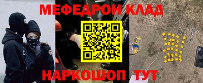mix Кингисепп