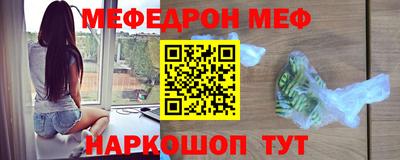 каннабис Ирбит