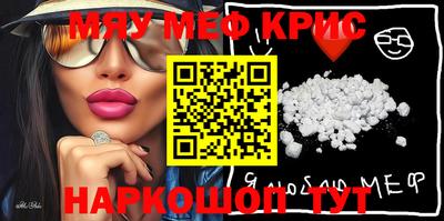 каннабис Ирбит