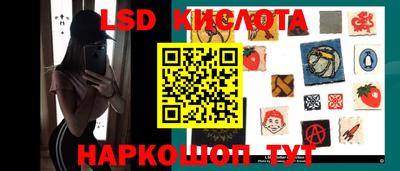 каннабис Ирбит