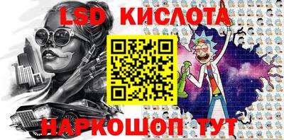 каннабис Ирбит