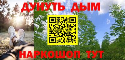 ALPHA-PVP Кимры