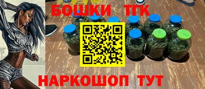 прущие крисы Ипатово