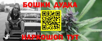 кристаллы Изобильный