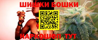 прущие крисы Ипатово