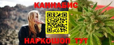 кристаллы Изобильный