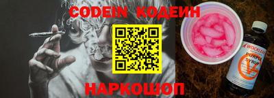 каннабис Ирбит