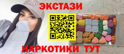 каннабис Ирбит