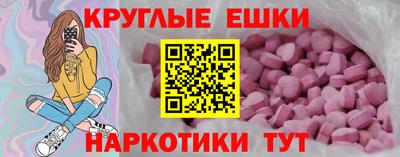 каннабис Ирбит