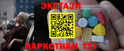 каннабис Ирбит