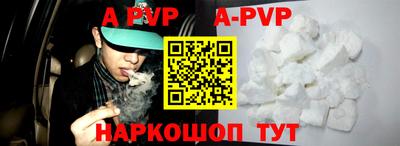 каннабис Ирбит