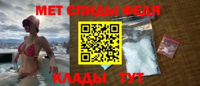 кристаллы Изобильный
