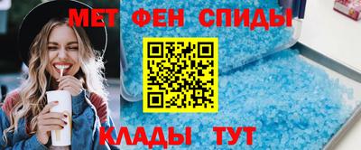 каннабис Ирбит
