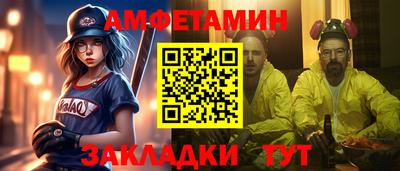 каннабис Ирбит