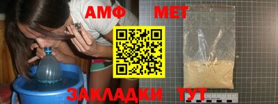 кристаллы Изобильный