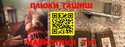 кристаллы Изобильный