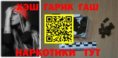 кристаллы Изобильный