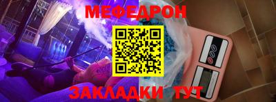 кристаллы Изобильный