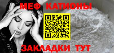 каннабис Ирбит