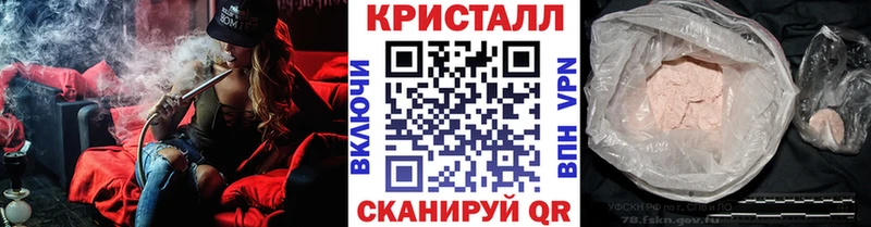 где можно купить наркотик  Мыски  Первитин мет 